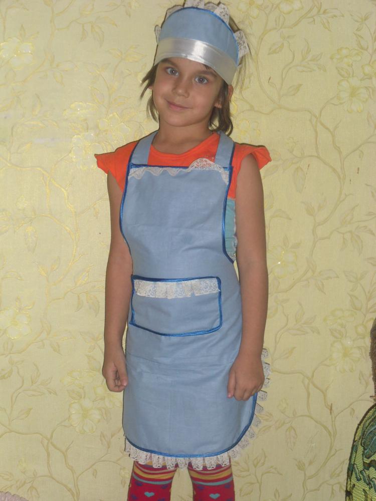 Шью?