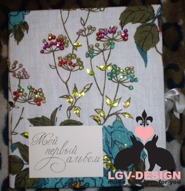 Аксессуары и прочий hand made