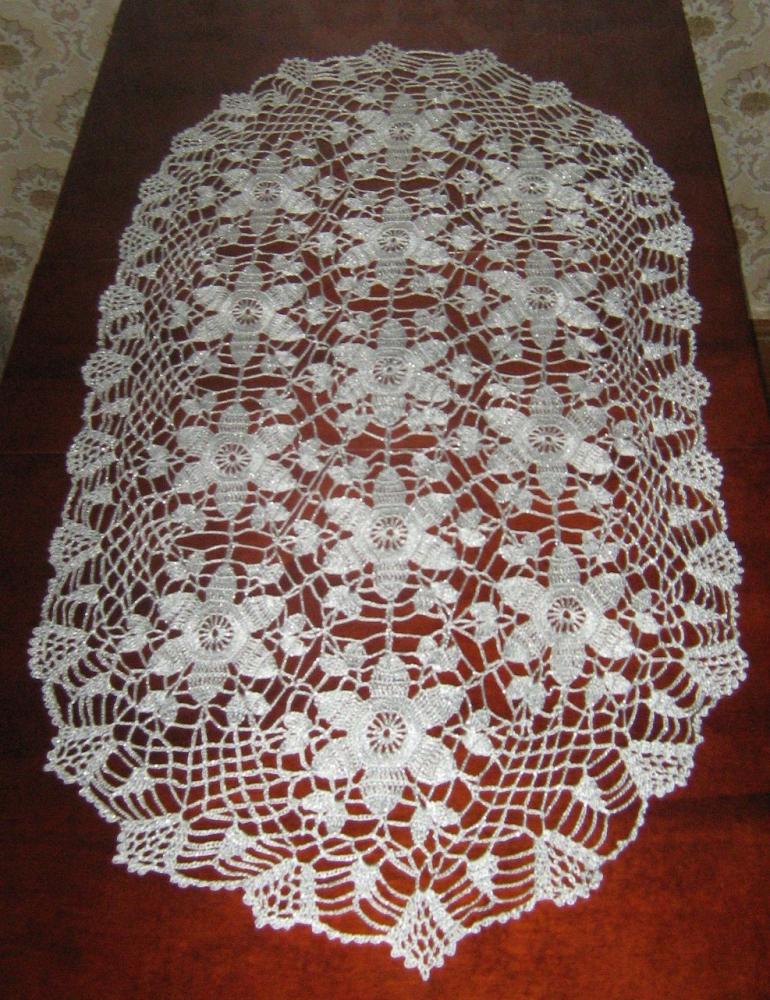 ажурная дорожка