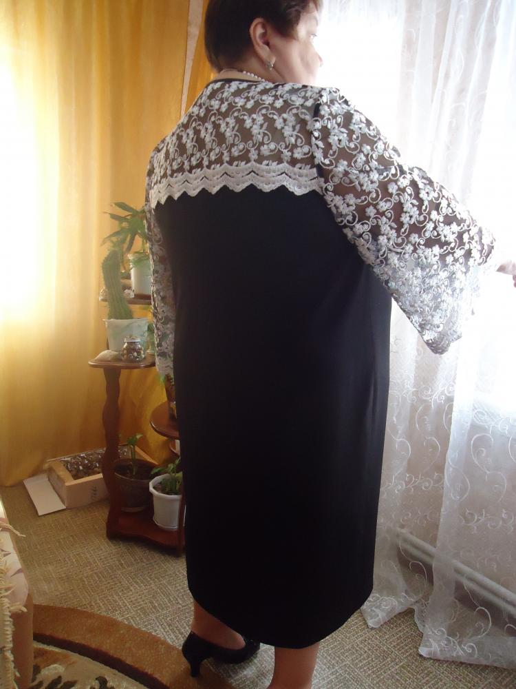 Платье