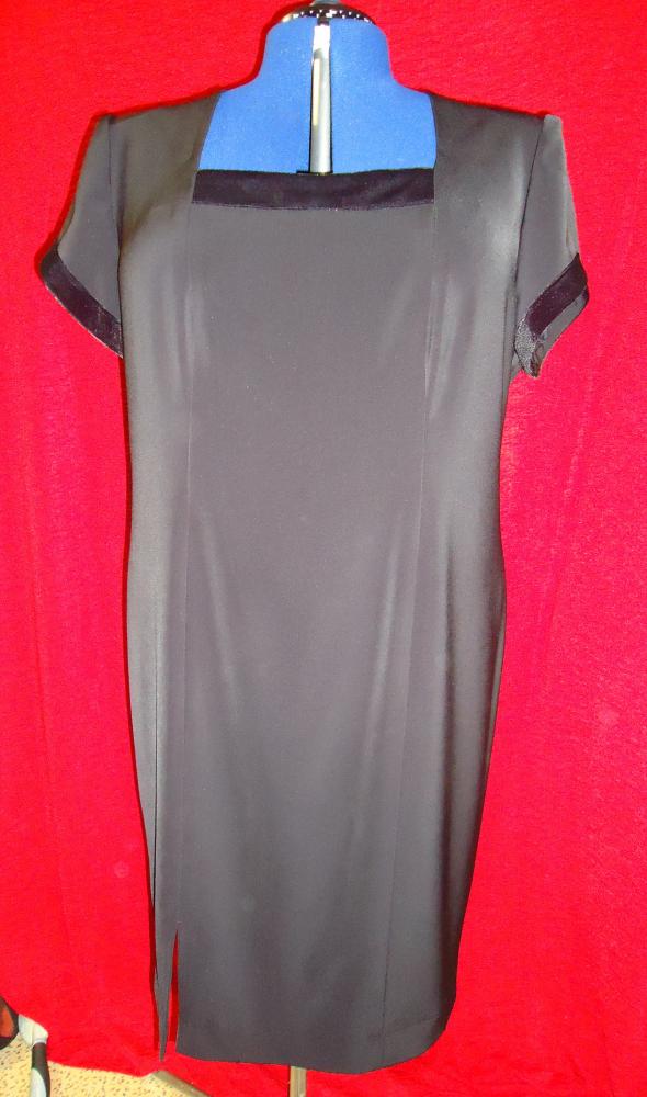 Повседневное платье