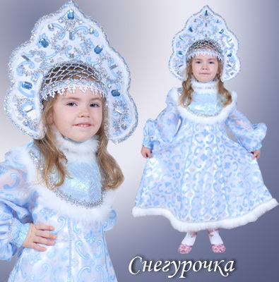 infanta-karnaval-zhilianskaya-kiev-4.jpg