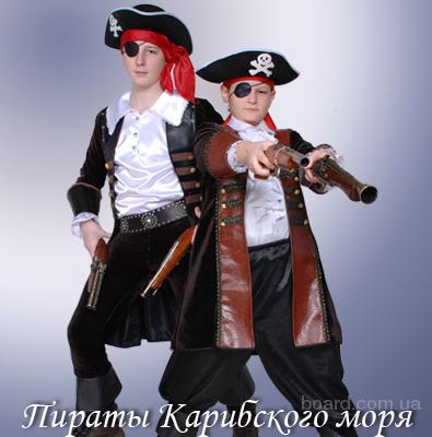 11-karnavalnyie-kostyumyi-na-prokat-dlya-detej-i.jpg