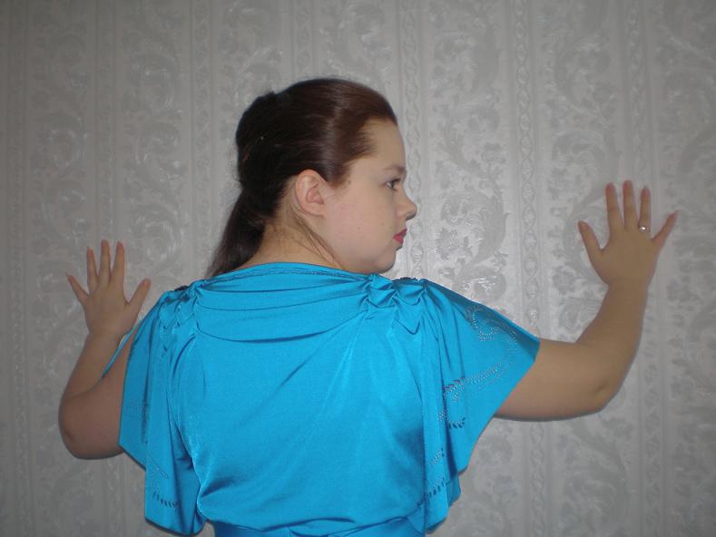 Бирюза