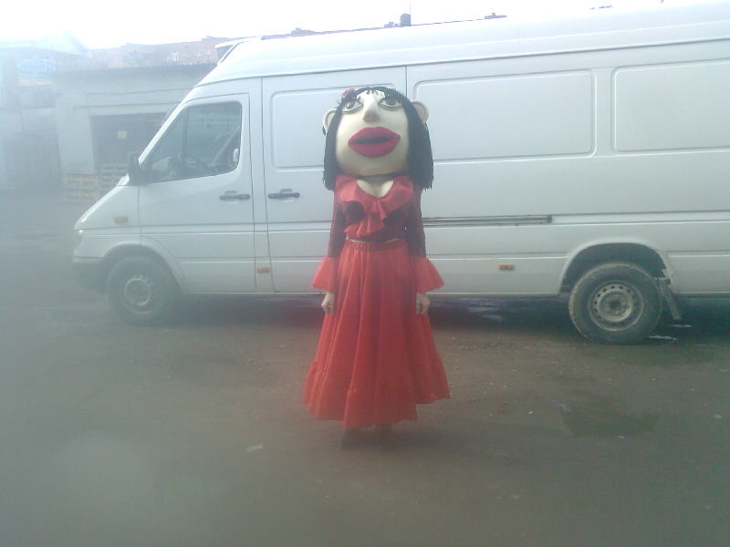 цыгночка