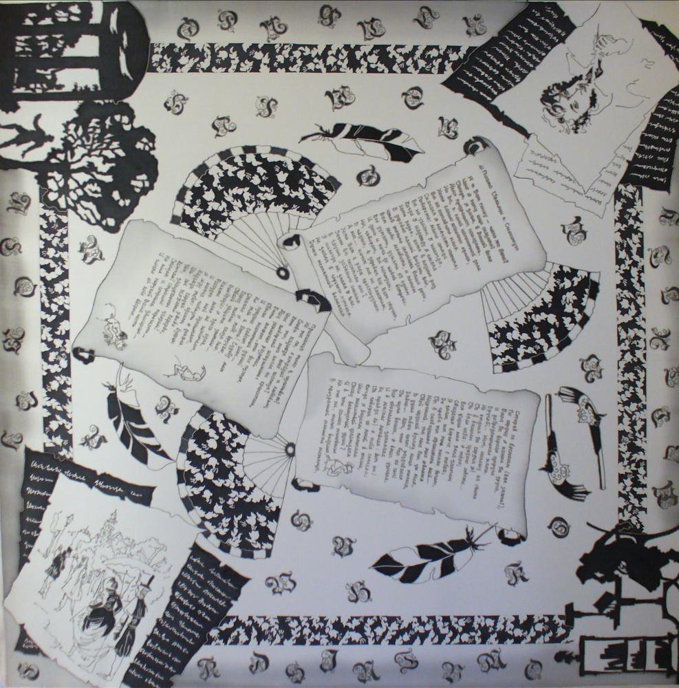 Платок "Письмо Татьяны к Онегину"