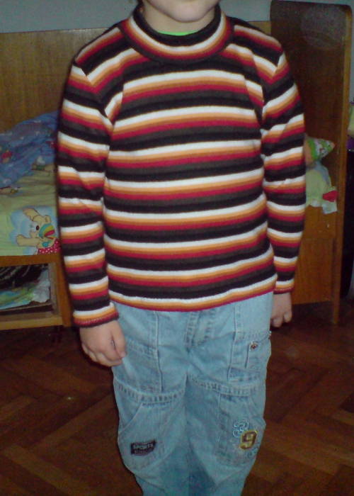 для сына