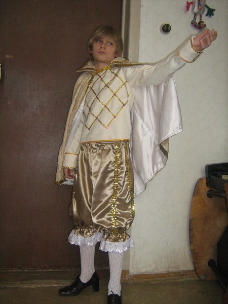 Людовик 14