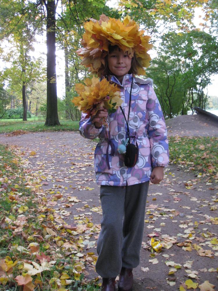 демисезонная куртка