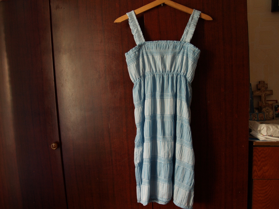 сарафан летний