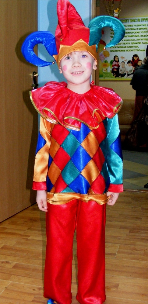 Арлекин