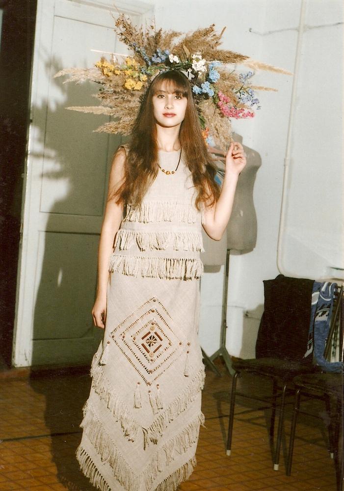 Русский народный костюм