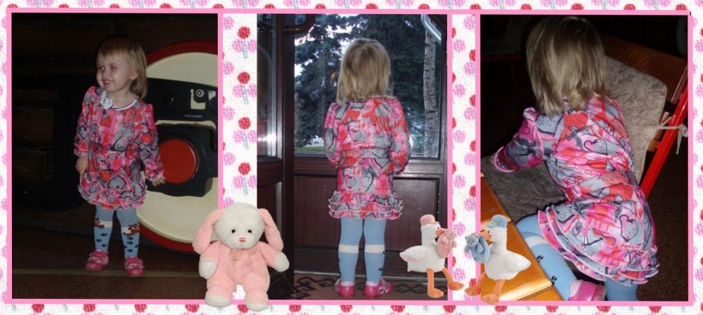 костюм алиса розовый.jpg