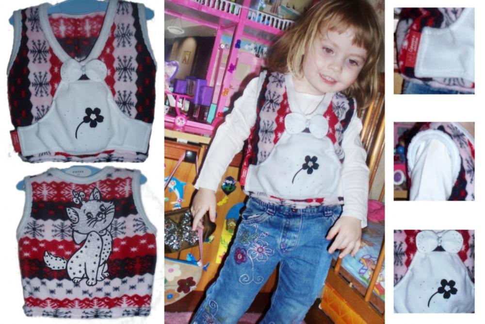 жилетка Алисе.jpg