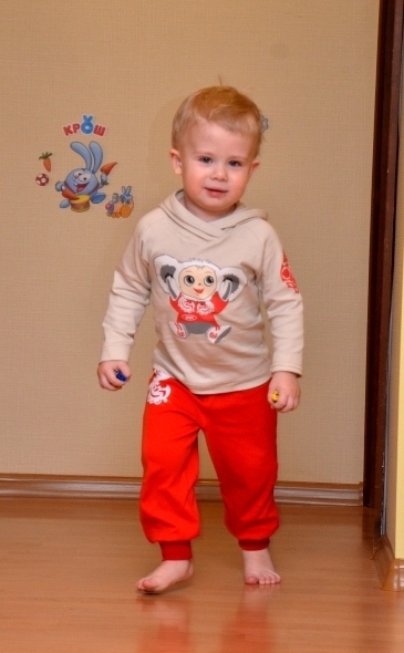 Костюм Олимпийский