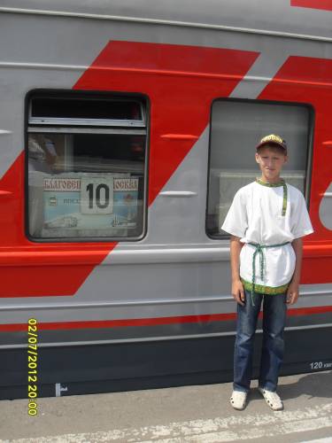 косоворотка для сынули