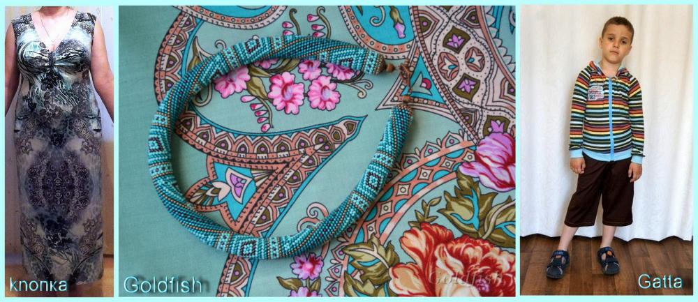 Май - одеваемся в радугу