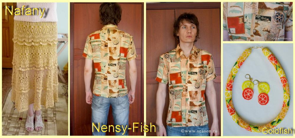 Май - одеваемся в радугу