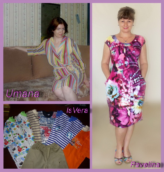 Май - одеваемся в радугу