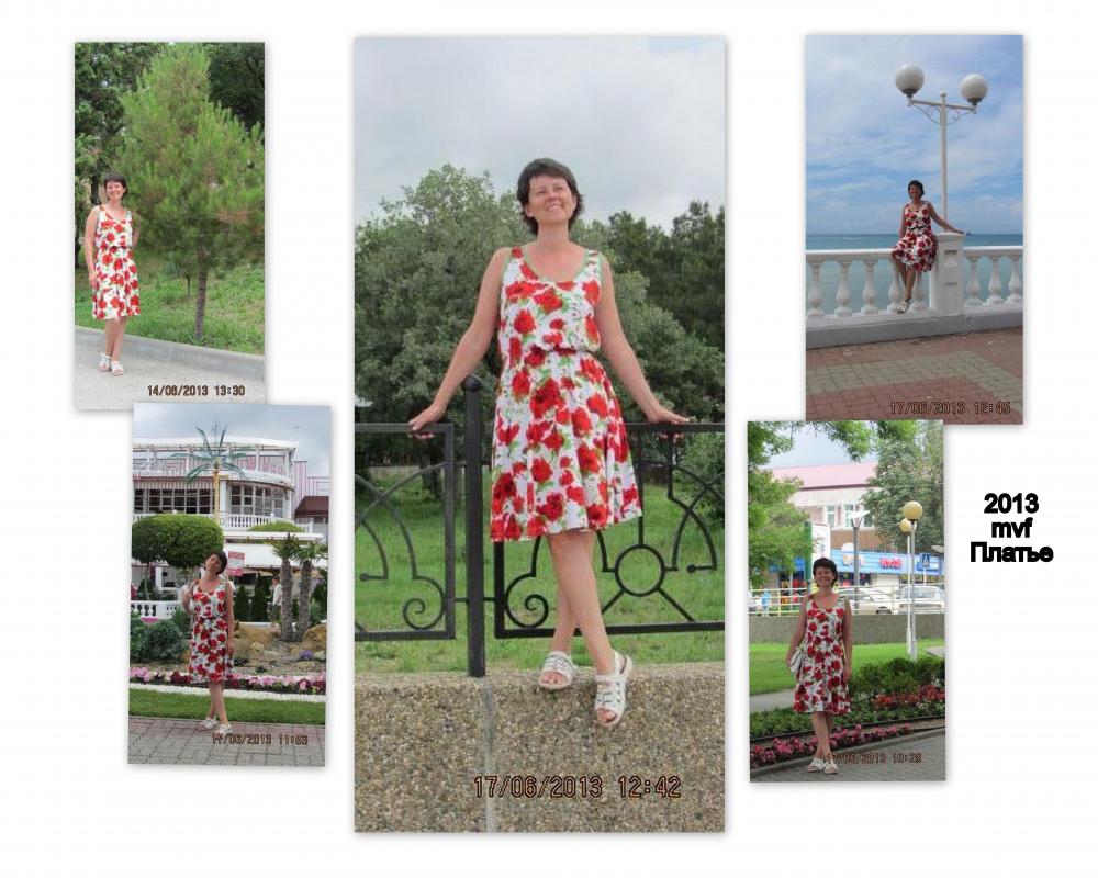 2013_Платье_Вмскоза_Цветы.jpg