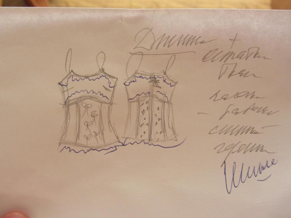 2013_Штапель_Часть1 055.jpg