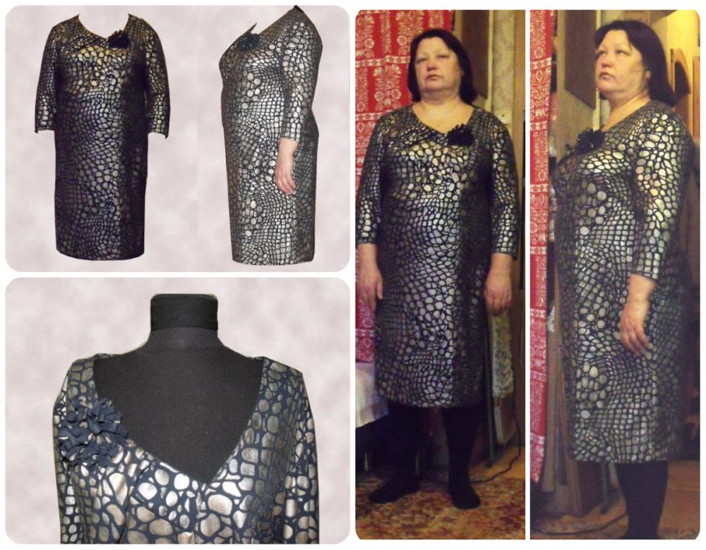 Трикотажное платье