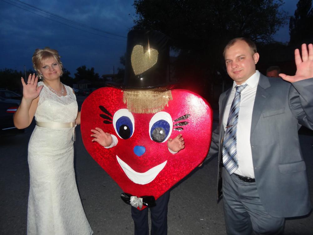 сердце.jpeg