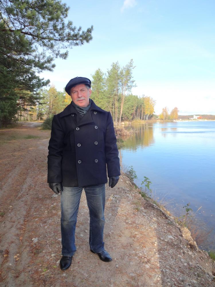 Мужской бушлат