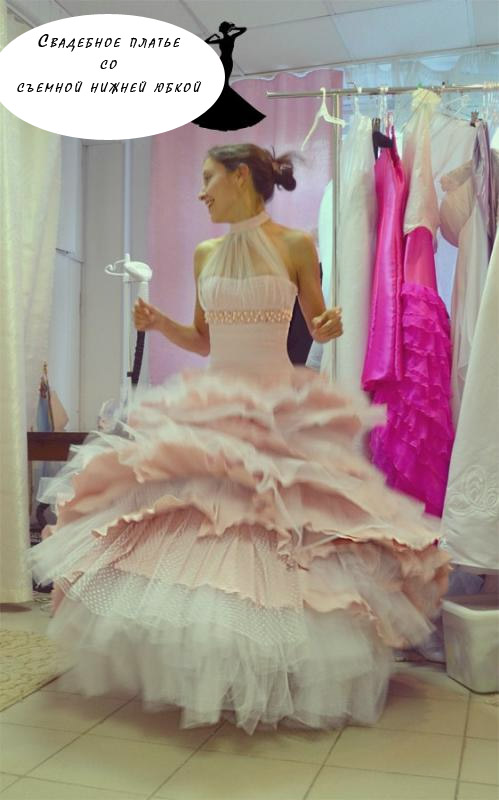 Свадебное платье. Примерка