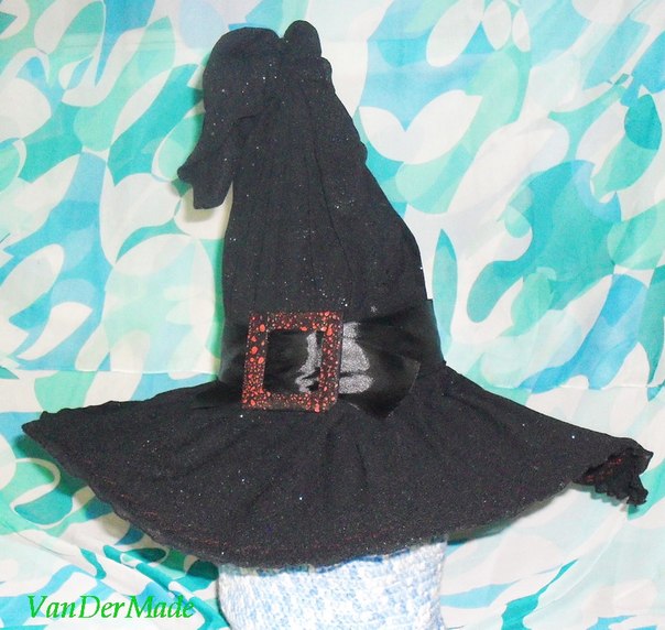 Шляпа Ведьмы