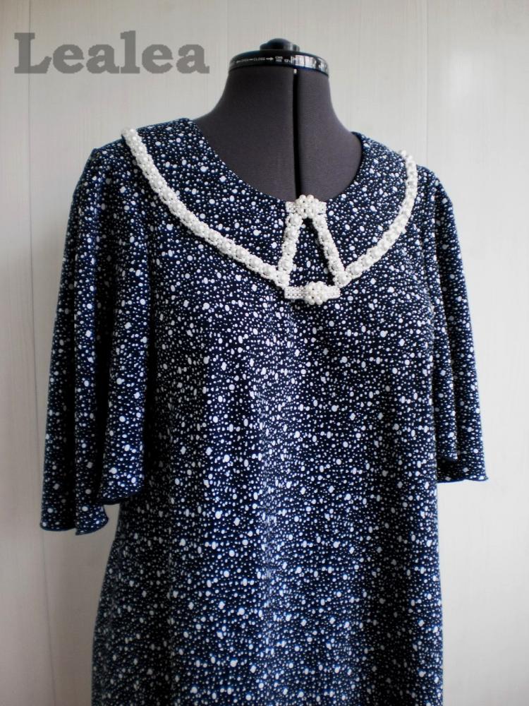 Расклешенное платье из поплина.