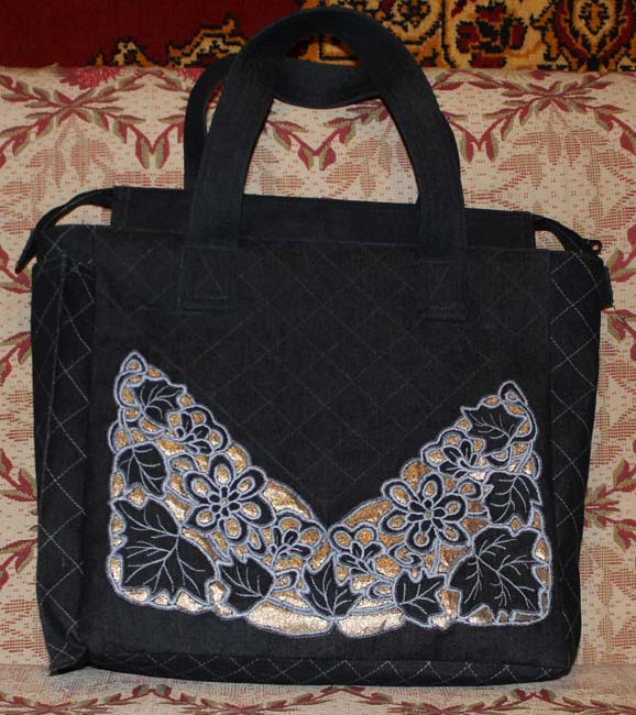 Сумка для старшей дочери в колледж.