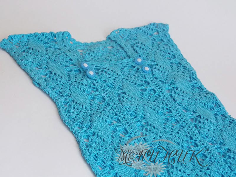 Небесная синь