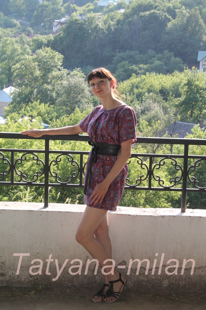 Платье-сарафан