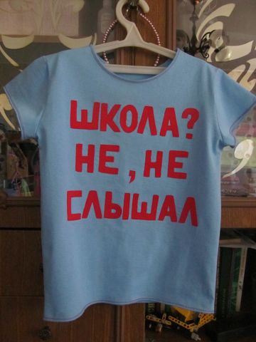 авыфек.jpg