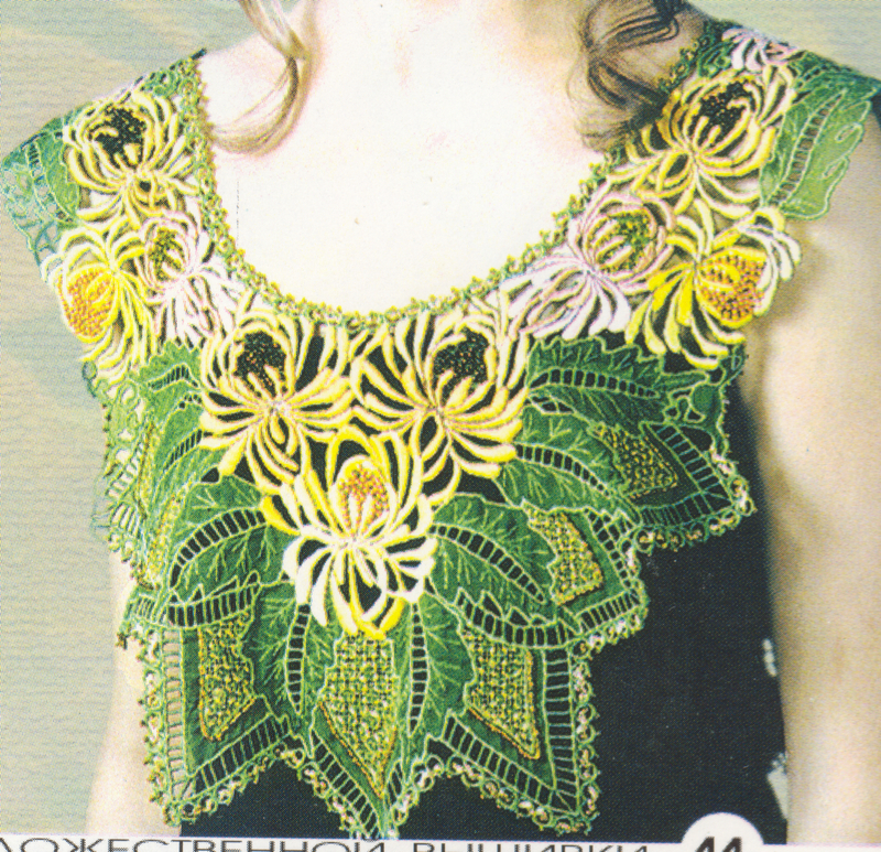 Фото 16 2003г.jpg