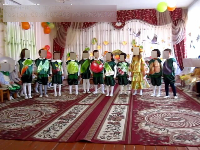 Праздник осени(овощи).jpg