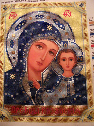 image30Y149P3.jpg