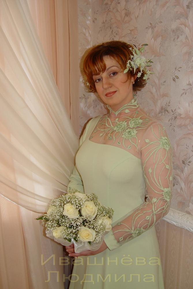 Женя 4 подпись.jpg