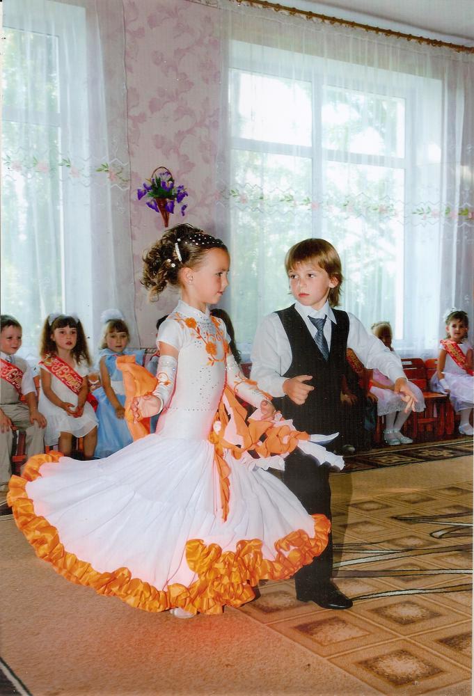 Стандарт