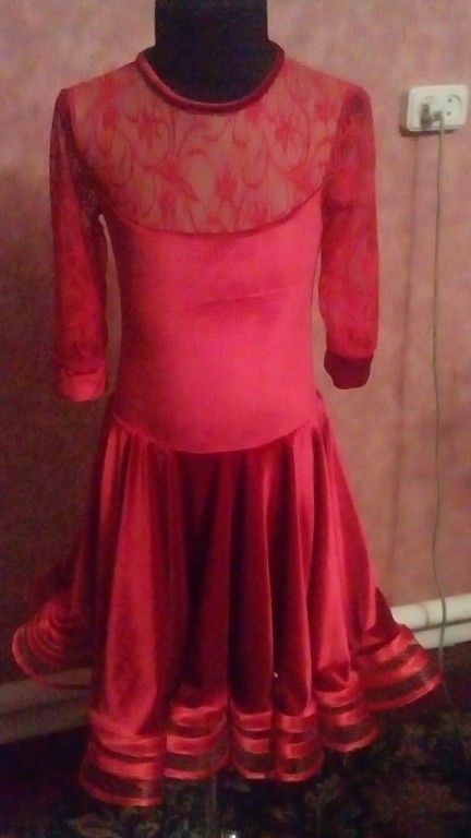 Бейзик