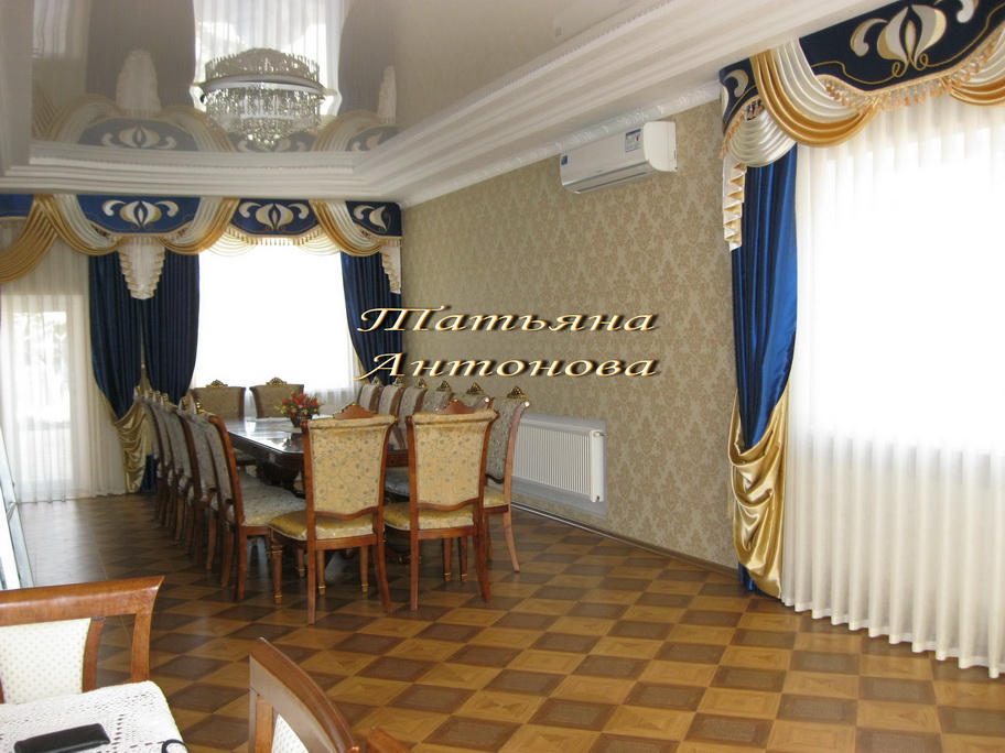 2ц.jpg