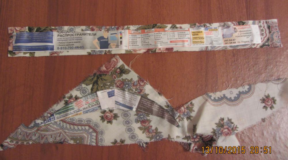 2015_День_Лицея_17_10 007.jpg