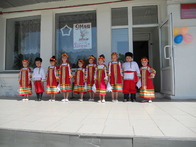 народные "малыши" 