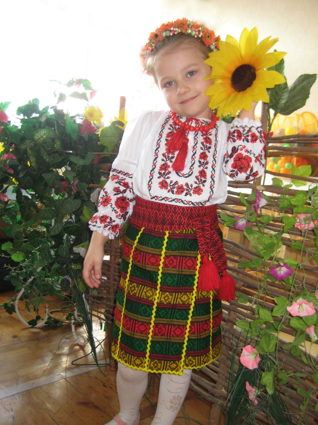 Украинский народный костюм