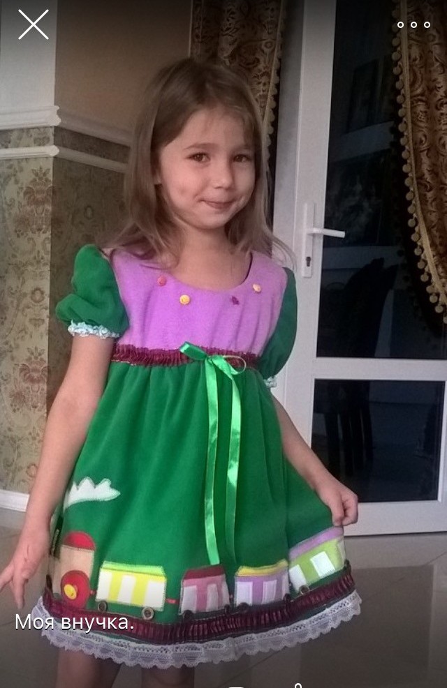 Share2016-03-19-bd531f599f3d1692da2abd786ddd2c915ada361392d8