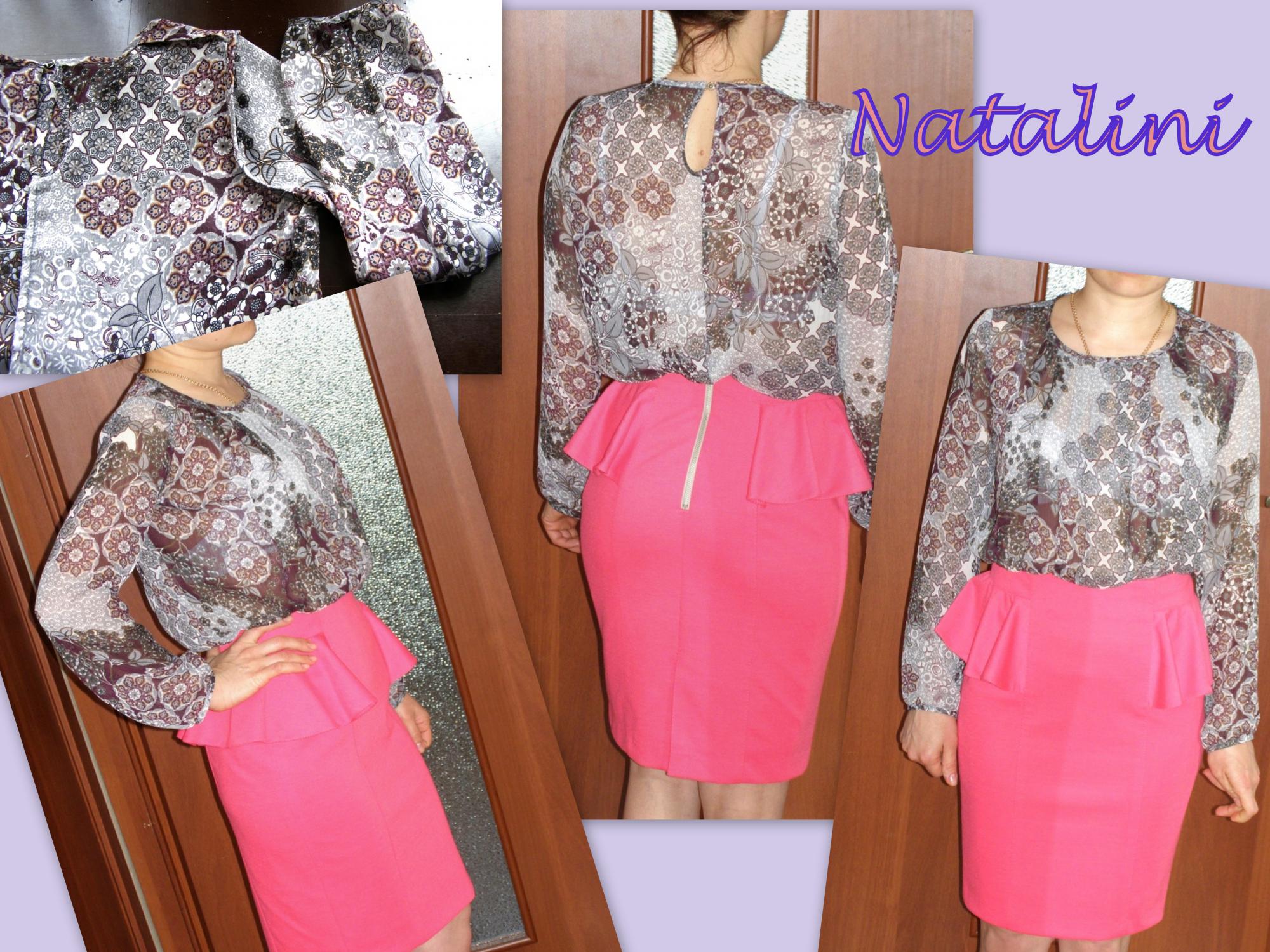 Комплект для надежды.jpg