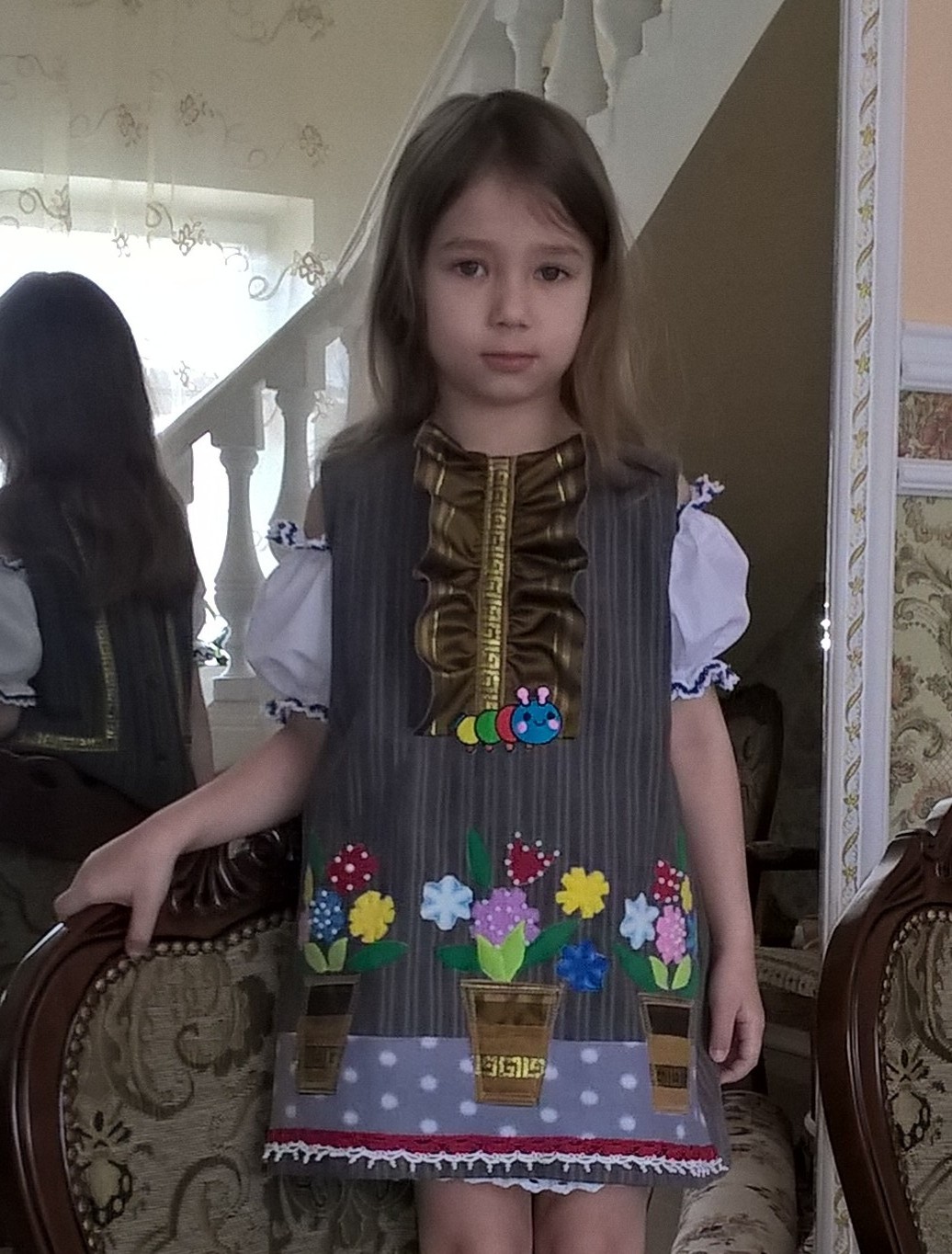 Сарафанчик