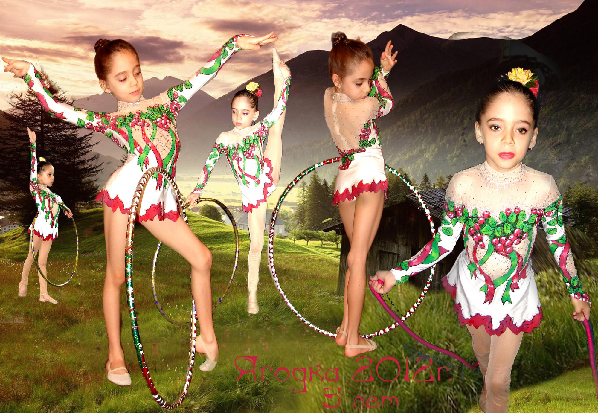 Купальик для гимнастики Ягодка