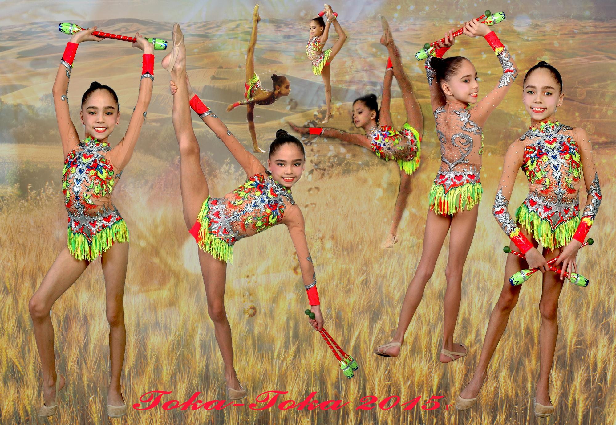 Альбом Лисички